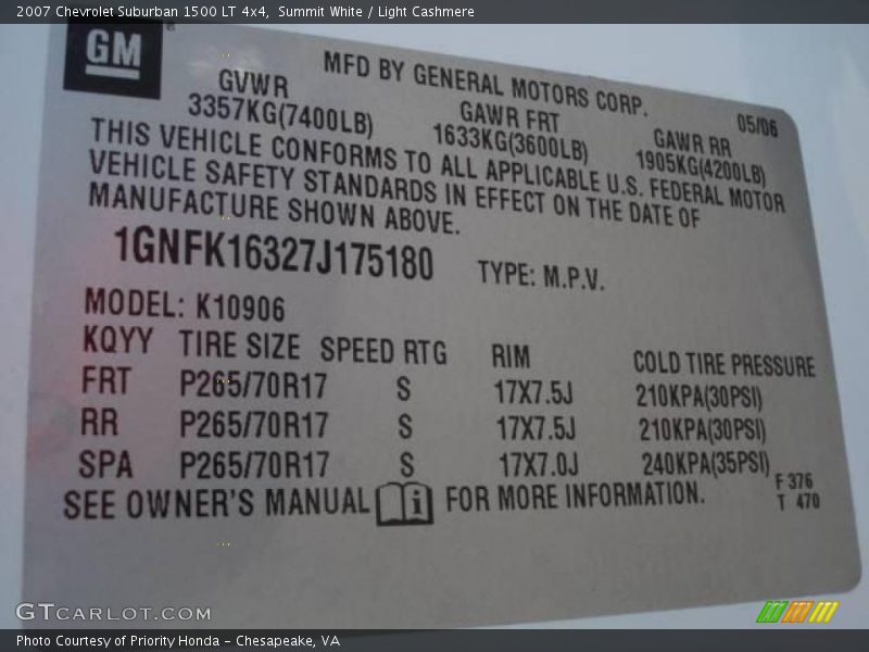 Summit White / Light Cashmere 2007 Chevrolet Suburban 1500 LT 4x4
