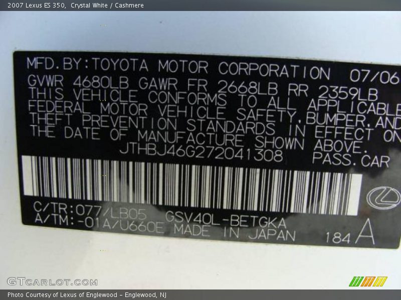 Crystal White / Cashmere 2007 Lexus ES 350