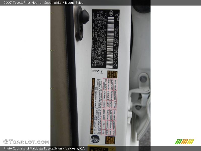Super White / Bisque Beige 2007 Toyota Prius Hybrid