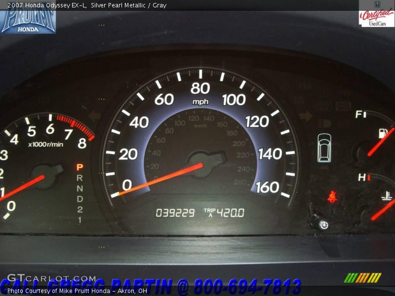 Silver Pearl Metallic / Gray 2007 Honda Odyssey EX-L