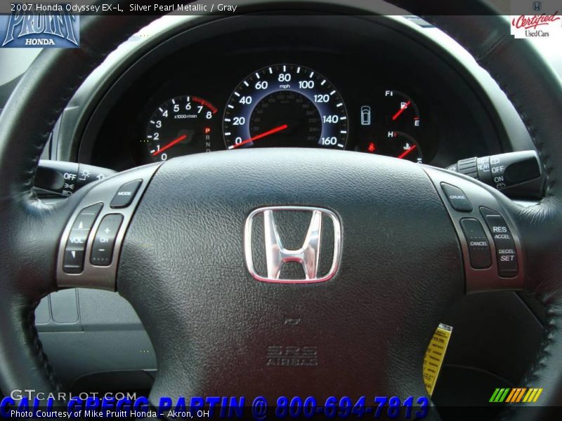 Silver Pearl Metallic / Gray 2007 Honda Odyssey EX-L