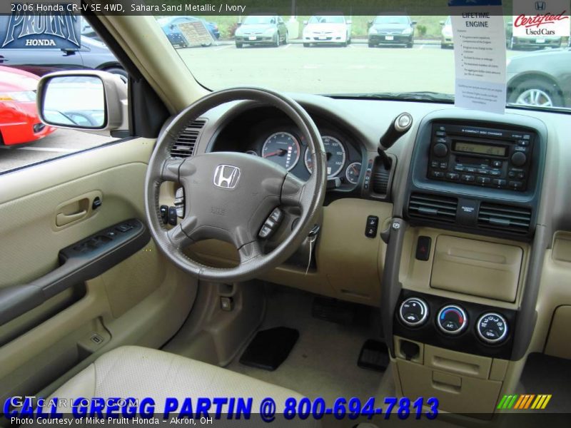 Sahara Sand Metallic / Ivory 2006 Honda CR-V SE 4WD