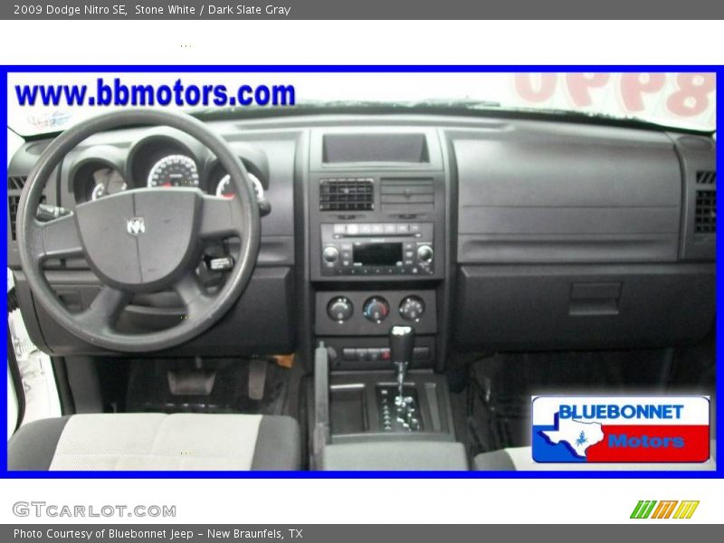 Stone White / Dark Slate Gray 2009 Dodge Nitro SE