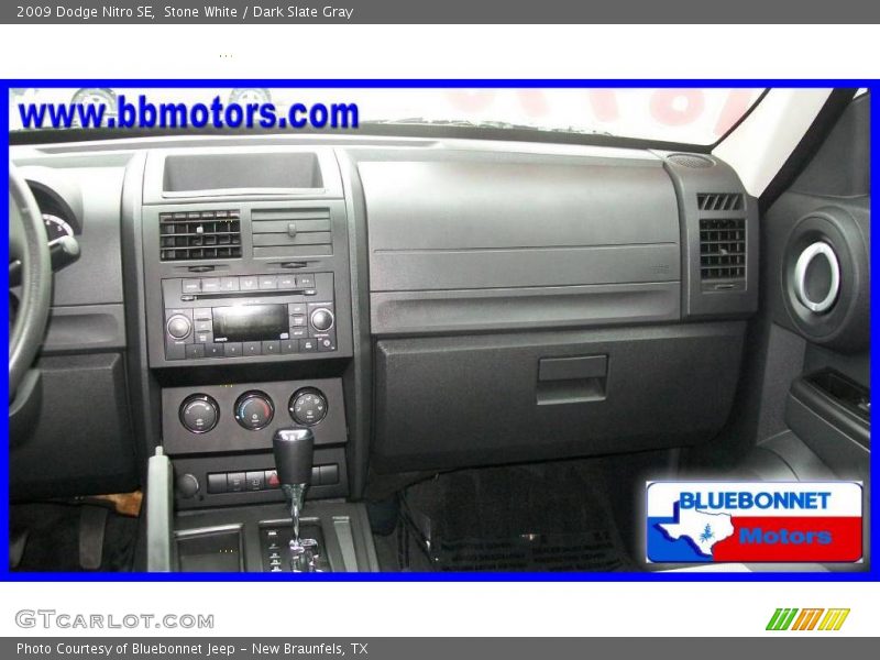 Stone White / Dark Slate Gray 2009 Dodge Nitro SE