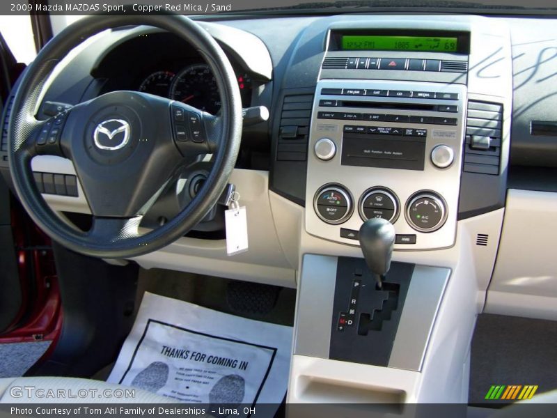 Copper Red Mica / Sand 2009 Mazda MAZDA5 Sport