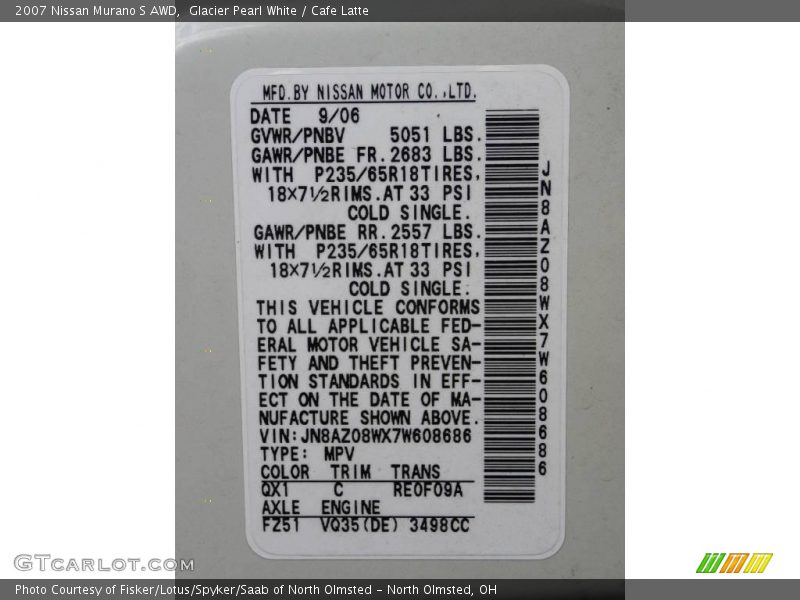 Glacier Pearl White / Cafe Latte 2007 Nissan Murano S AWD