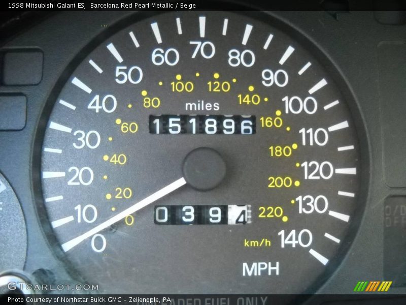 Barcelona Red Pearl Metallic / Beige 1998 Mitsubishi Galant ES