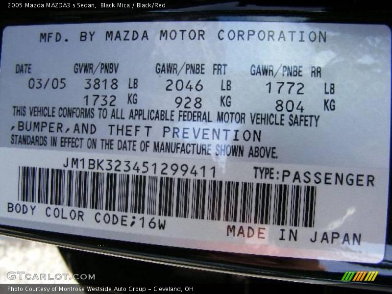 Black Mica / Black/Red 2005 Mazda MAZDA3 s Sedan