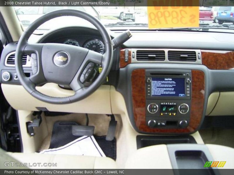 Black / Light Cashmere/Ebony 2008 Chevrolet Tahoe Hybrid