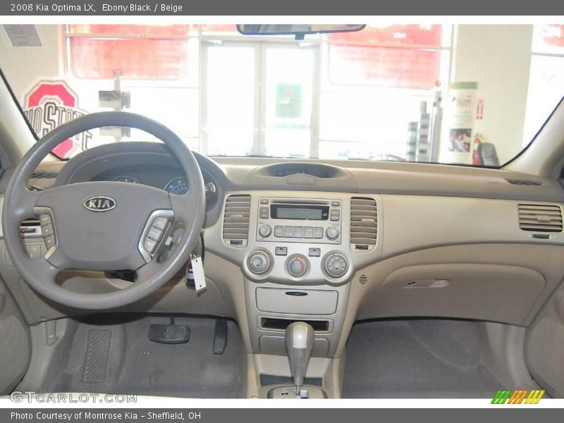 Ebony Black / Beige 2008 Kia Optima LX
