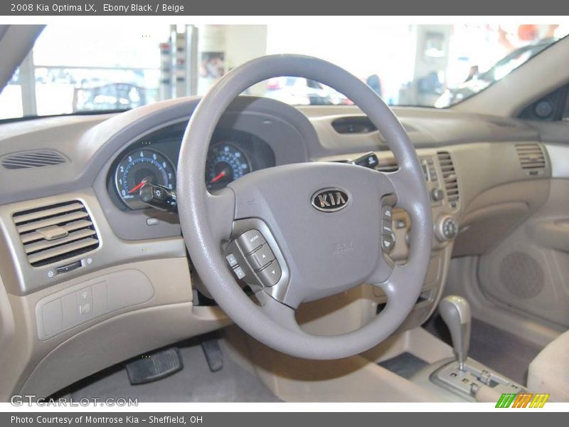 Ebony Black / Beige 2008 Kia Optima LX