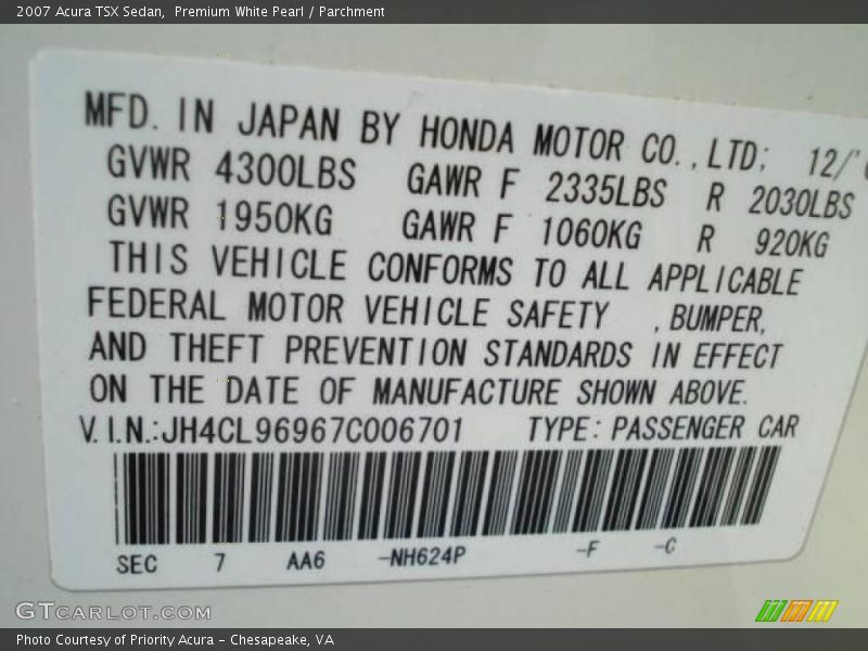 Premium White Pearl / Parchment 2007 Acura TSX Sedan