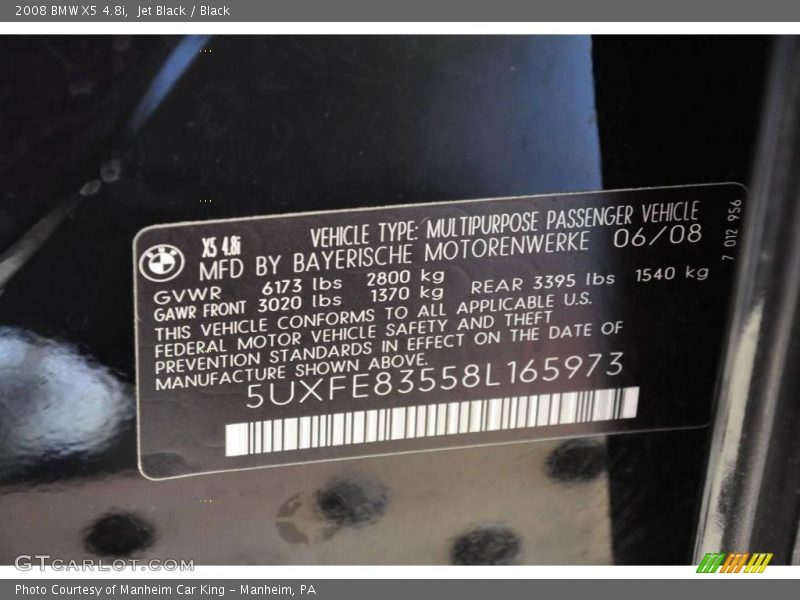 Jet Black / Black 2008 BMW X5 4.8i
