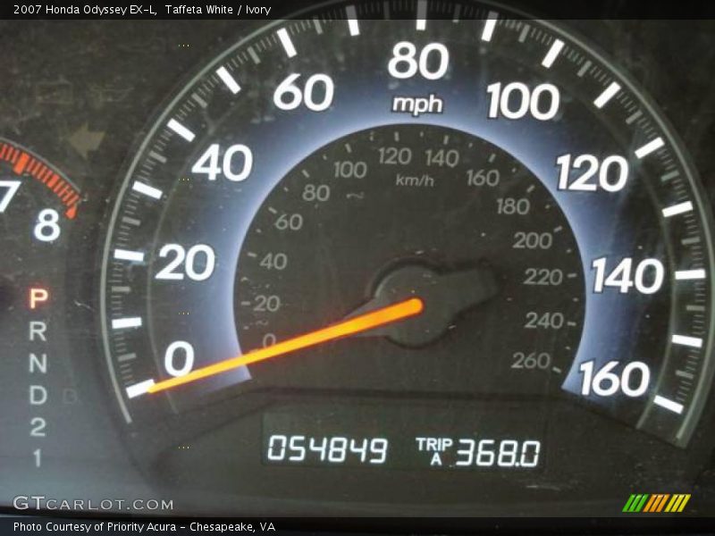 Taffeta White / Ivory 2007 Honda Odyssey EX-L