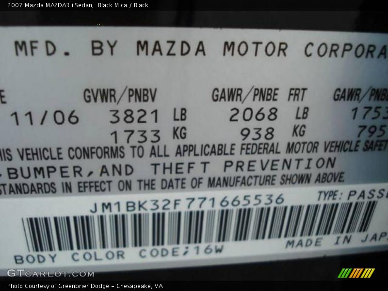 Black Mica / Black 2007 Mazda MAZDA3 i Sedan