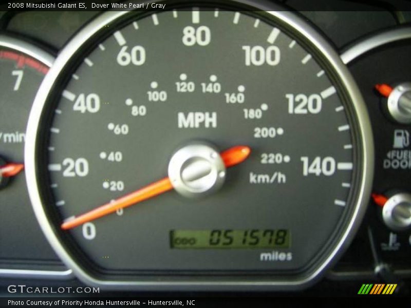 Dover White Pearl / Gray 2008 Mitsubishi Galant ES