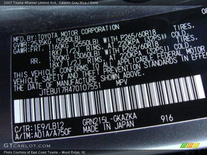 Galactic Gray Mica / Stone 2007 Toyota 4Runner Limited 4x4