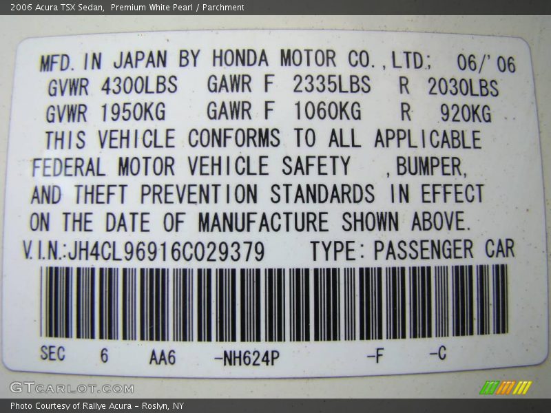 Premium White Pearl / Parchment 2006 Acura TSX Sedan