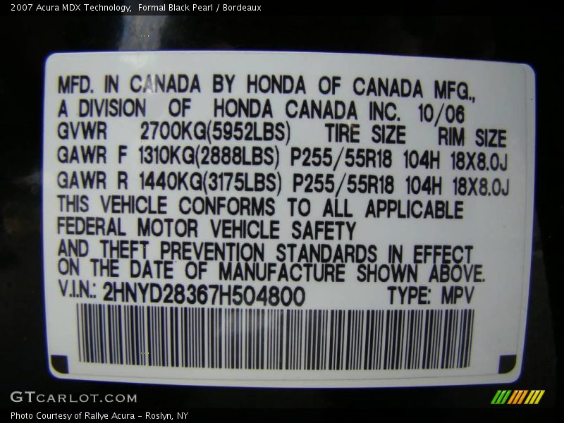 Formal Black Pearl / Bordeaux 2007 Acura MDX Technology