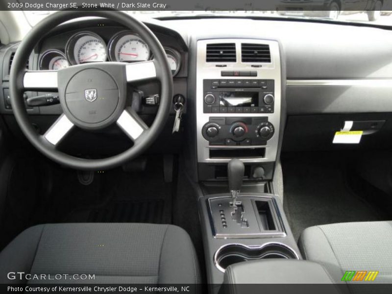 Stone White / Dark Slate Gray 2009 Dodge Charger SE