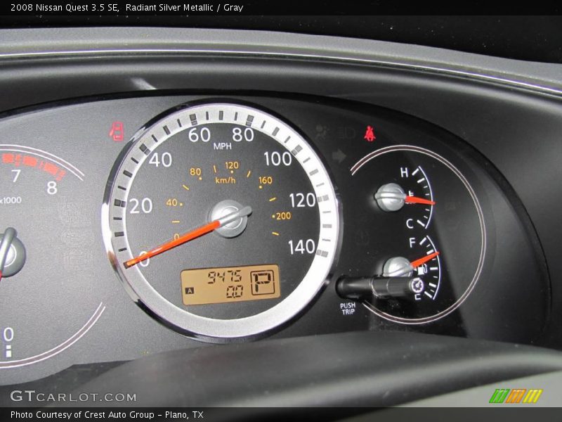 Radiant Silver Metallic / Gray 2008 Nissan Quest 3.5 SE