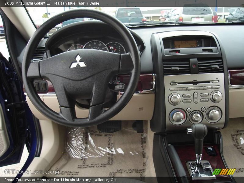 Maizen Blue Pearl / Beige 2009 Mitsubishi Galant ES