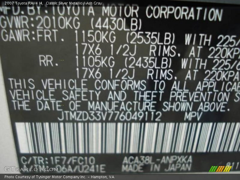 Classic Silver Metallic / Ash Gray 2007 Toyota RAV4 I4