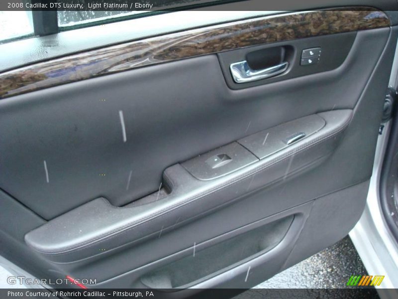 Light Platinum / Ebony 2008 Cadillac DTS Luxury