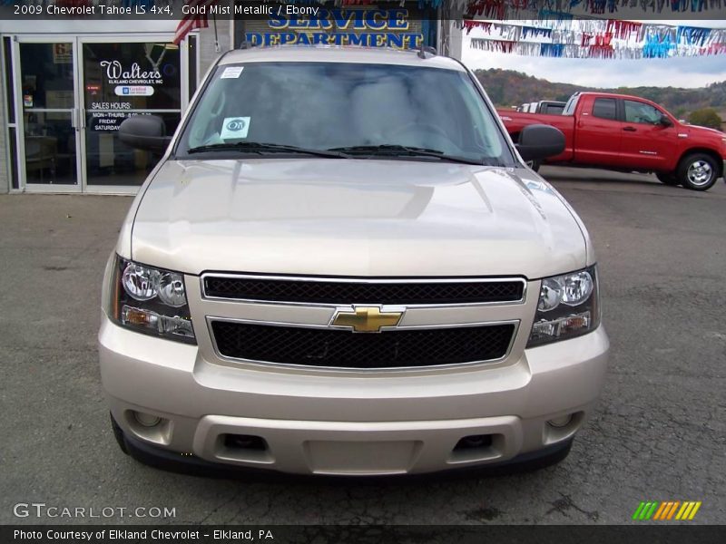 Gold Mist Metallic / Ebony 2009 Chevrolet Tahoe LS 4x4