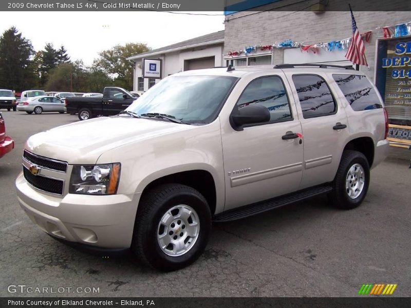 Gold Mist Metallic / Ebony 2009 Chevrolet Tahoe LS 4x4