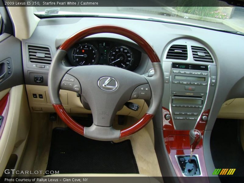 Starfire Pearl White / Cashmere 2009 Lexus ES 350