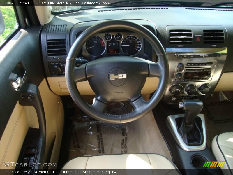 Slate Blue Metallic / Light Cashmere/Ebony 2007 Hummer H3