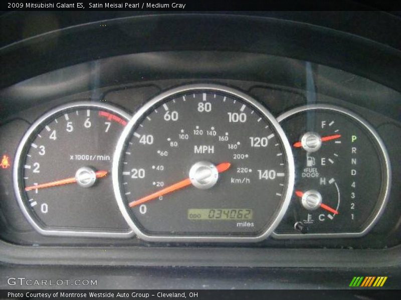 Satin Meisai Pearl / Medium Gray 2009 Mitsubishi Galant ES