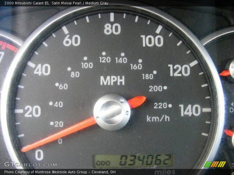 Satin Meisai Pearl / Medium Gray 2009 Mitsubishi Galant ES