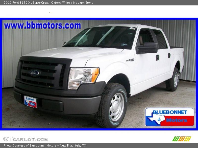 Oxford White / Medium Stone 2010 Ford F150 XL SuperCrew