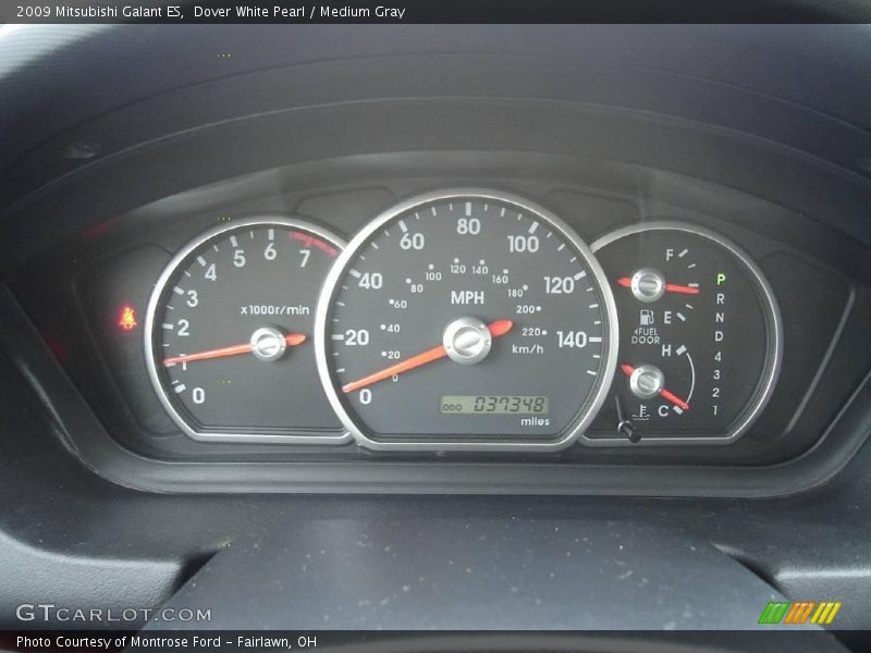 Dover White Pearl / Medium Gray 2009 Mitsubishi Galant ES