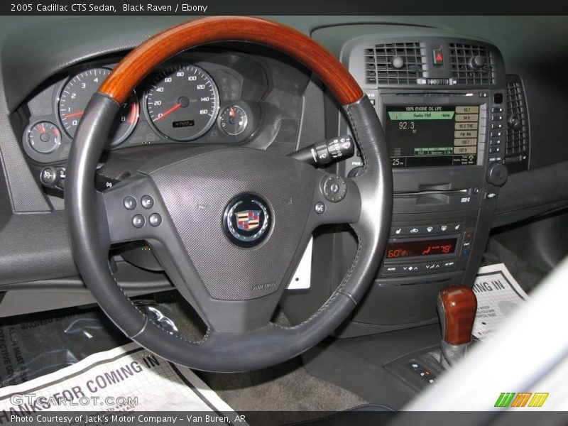 Black Raven / Ebony 2005 Cadillac CTS Sedan