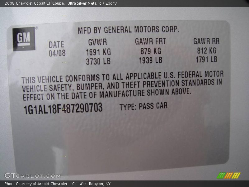 Ultra Silver Metallic / Ebony 2008 Chevrolet Cobalt LT Coupe