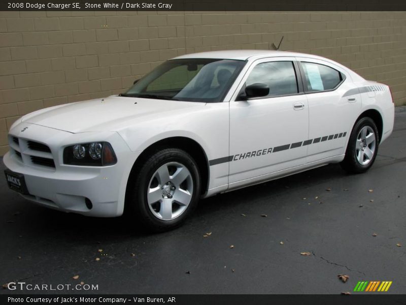 Stone White / Dark Slate Gray 2008 Dodge Charger SE