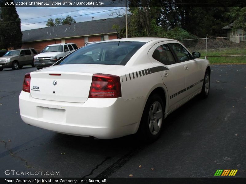 Stone White / Dark Slate Gray 2008 Dodge Charger SE