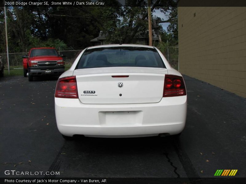 Stone White / Dark Slate Gray 2008 Dodge Charger SE