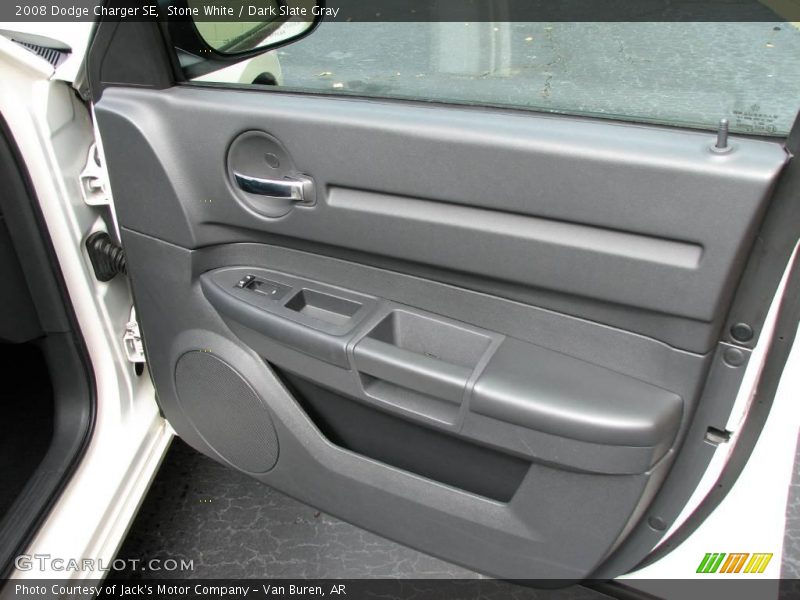 Stone White / Dark Slate Gray 2008 Dodge Charger SE