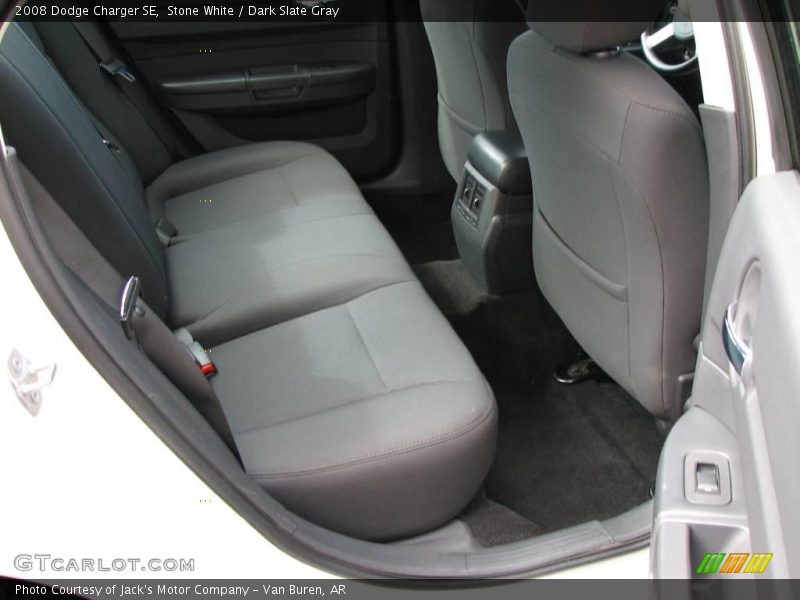 Stone White / Dark Slate Gray 2008 Dodge Charger SE