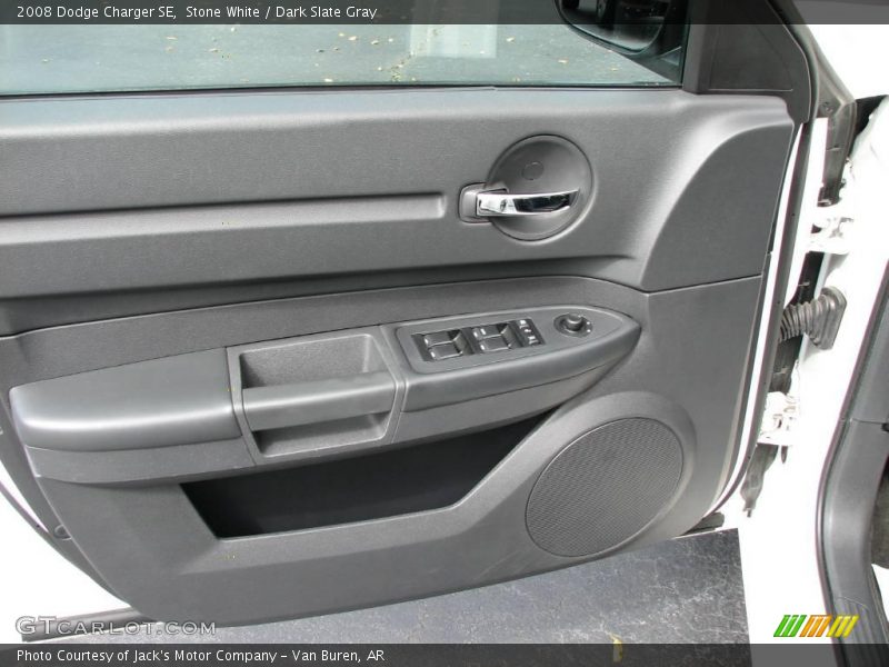 Stone White / Dark Slate Gray 2008 Dodge Charger SE