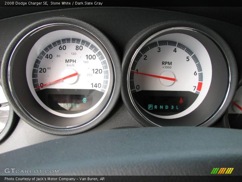 Stone White / Dark Slate Gray 2008 Dodge Charger SE