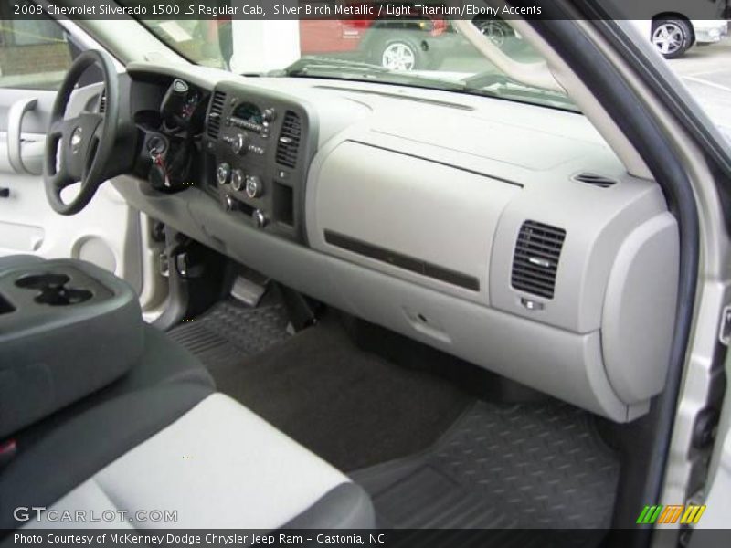 Silver Birch Metallic / Light Titanium/Ebony Accents 2008 Chevrolet Silverado 1500 LS Regular Cab