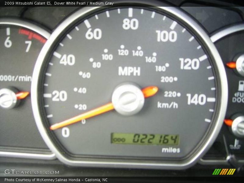 Dover White Pearl / Medium Gray 2009 Mitsubishi Galant ES