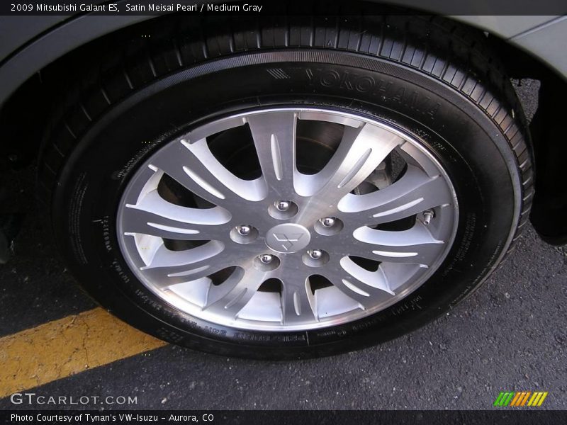 Satin Meisai Pearl / Medium Gray 2009 Mitsubishi Galant ES