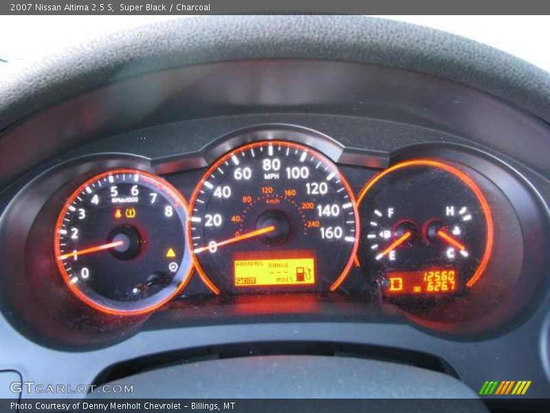 Super Black / Charcoal 2007 Nissan Altima 2.5 S