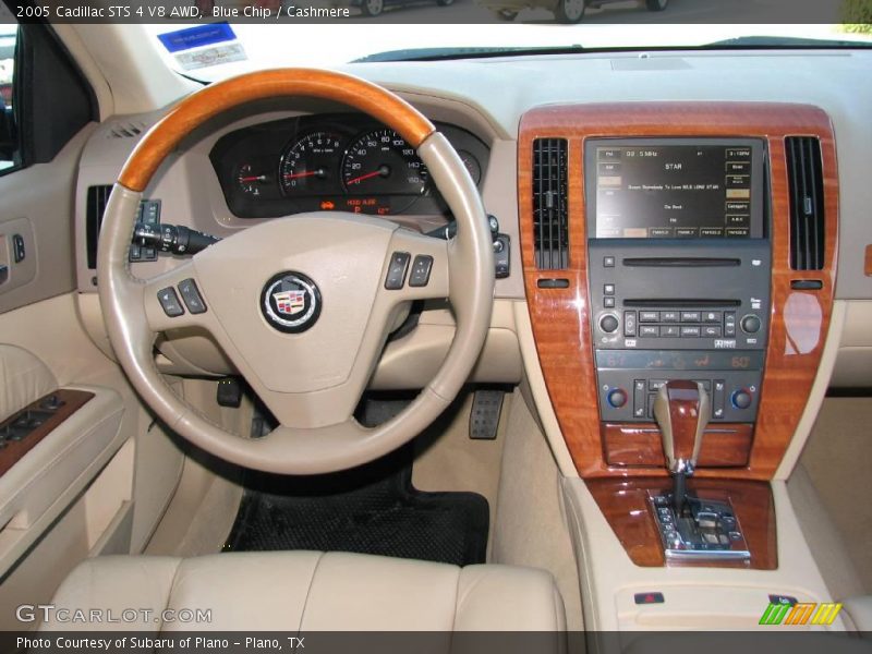 Blue Chip / Cashmere 2005 Cadillac STS 4 V8 AWD